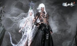 逆水寒最新打造爆料,新版本爆料，江湖再起风云，全新玩法等你探索