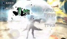 佩恩技能爆料视频大全最新,揭秘神秘力量与华丽连招