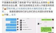 云吞最新爆料视频下载安装,下载安装全攻略