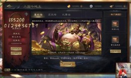 三国杀ol最新爆料贴吧,神秘英雄登场，战局再掀风云