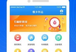 安徽怀远爆料最新新闻视频,视频揭示惊人事件，详情即将揭晓