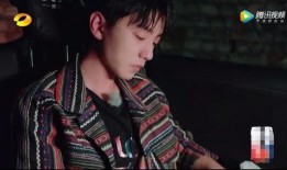 杨紫王俊凯最新爆料贴吧,揭秘幕后故事与精彩瞬间