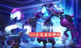 卢卡新皮肤爆料视频最新,炫酷特效，带你领略奇幻世界