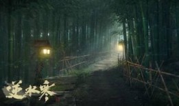 逆水寒最新爆料画质,画质升级，沉浸式江湖再临